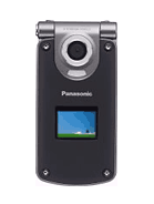 Apasa pentru a vizualiza imagini cu Panasonic MX7