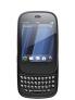 Video HP Veer