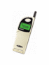 Maxon MX-3205F