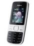 Nokia 2690
Introdus in:2009
Dimensiuni:107.5 x 45.5 x 13.8 mm, 58.8 cc 
Greutate:80.7 g
Acumulator:Acumulator standard, Li-Ion 860 mAh (BL-4C)