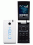 Video O2 Cocoon