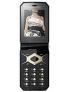 Sony Ericsson Jalou D G edition