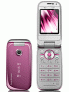Video Sony Ericsson Z750