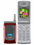 Sewon SG-2320CD