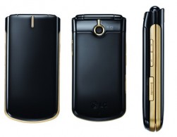 LG Electronics a lansat zilele trecute in Rusia: LG GD350, un handset elegant si rafinat