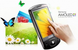 Samsung Saturn cu Android 2.1 OS a fost anuntat oficial in China