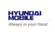Hyundai pregatit sa intre pe piata telefoniei mobile