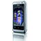 LG KM900 arena - cel mai nou smartphone LG!
