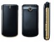 LG Electronics a lansat zilele trecute in Rusia: LG GD350, un handset elegant si rafinat