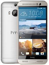 HTC One M9 Plus Supreme Camera