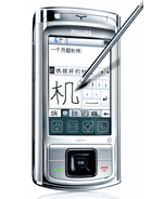 Apasa pentru a vizualiza imagini cu Philips Xenium 9@9m