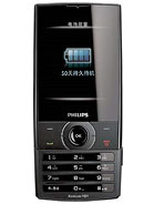 Apasa pentru a vizualiza imagini cu Philips X620