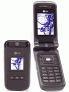 LG KU311
Introdus in:2007
Dimensiuni:93.7 x 49 x 18.6 mm
Greutate:98 g
Acumulator:Acumulator standard, Li-Ion 800 mAh