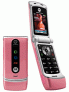 Motorola W377
Introdus in:2007
Dimensiuni:99 x 45 x 18.6 mm, 73 cc
Greutate:pana la 95 g
Acumulator:Acumulator standard, Li-Ion