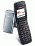 Nokia 2652
Introdus in:2005
Dimensiuni:85 x 46 x 23 mm, 77 cc
Greutate:96 g
Acumulator:Acumulator standard, Li-Ion 760 mAh (BL-4C)