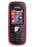 Pret Nokia 5030 XpressRadio