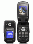 Sony Ericsson Z710
Introdus in:2006
Dimensiuni:88 x 48 x 24.5 mm
Greutate:101 g
Acumulator:Acumulator standard, Li-Ion