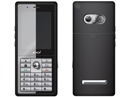 Amoi E72
