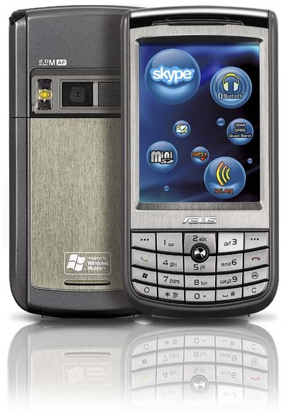 Asus P525