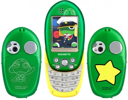 Gigabyte Keroro
