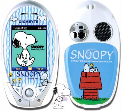 Gigabyte Snoopy