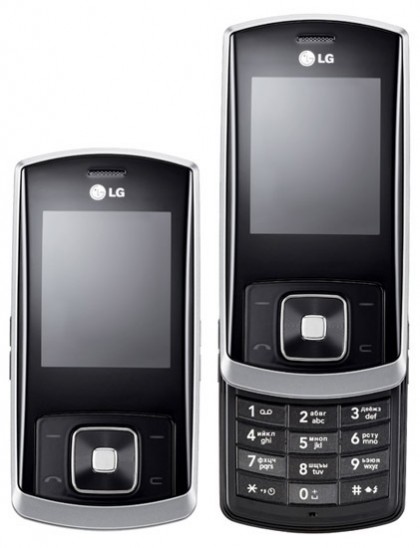 LG KE590