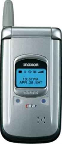 Maxon MX-7600