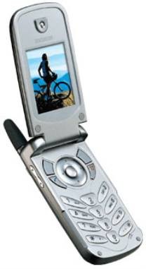 Maxon MX-7600