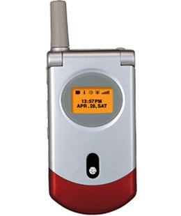 Maxon MX-7940