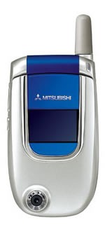 Mitsubishi M520