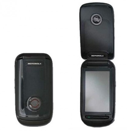 Motorola A1210