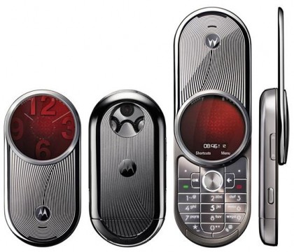 Motorola Aura