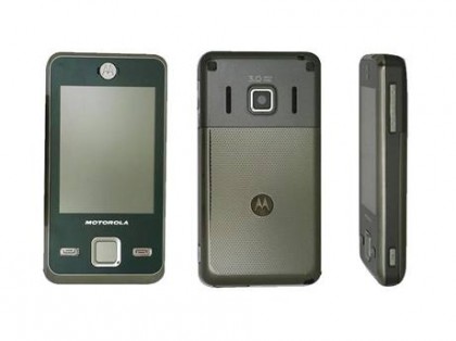 Motorola E11