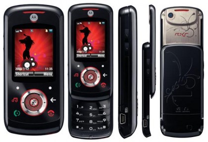 Motorola EM25