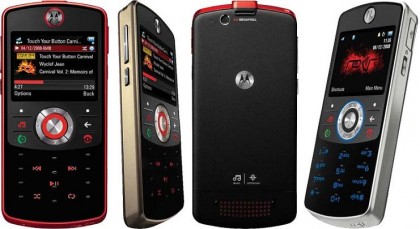 Motorola EM30