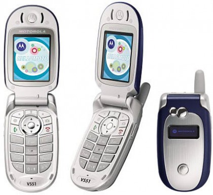 Motorola V555