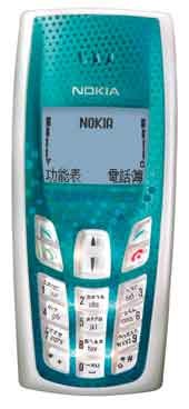 Nokia 3610