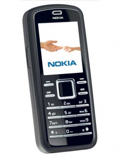 Nokia 6080