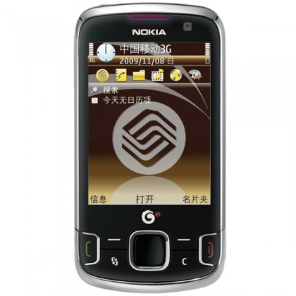 Nokia 6788