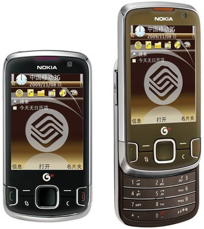 Nokia 6788
