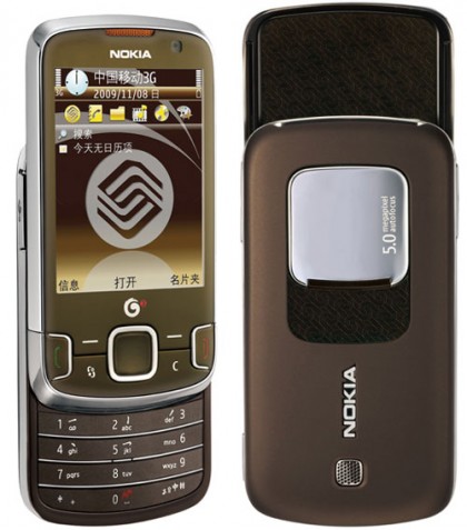 Nokia 6788