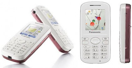 Panasonic A210