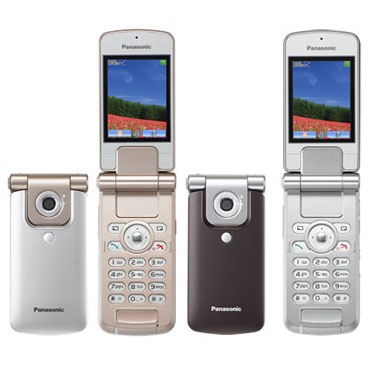 Panasonic VS2