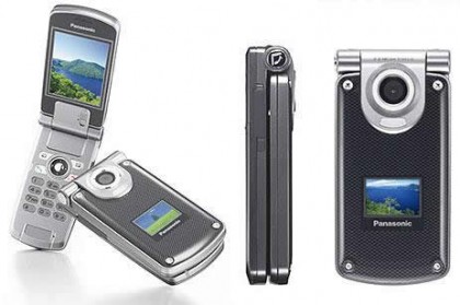 Panasonic VS7