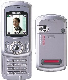 Panasonic X500