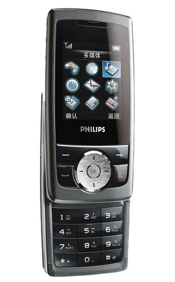 Philips 298