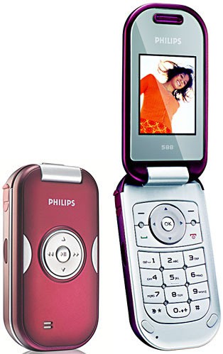 Philips 588