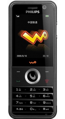Philips W186