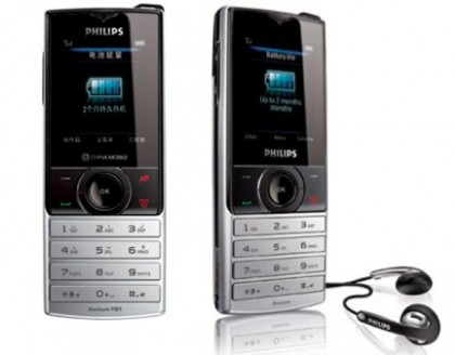 Philips X500