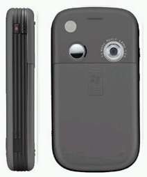 Qtek S110